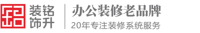 抗震支架、成品支吊架、管廊支架廠家、光伏支架廠家-江蘇齊達(dá)新材料有限公司